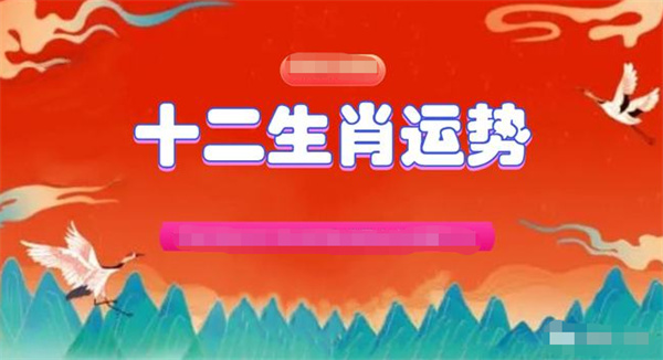 澳门全年精准一肖一码资料精准免费资料2022|全面贯彻解释落实