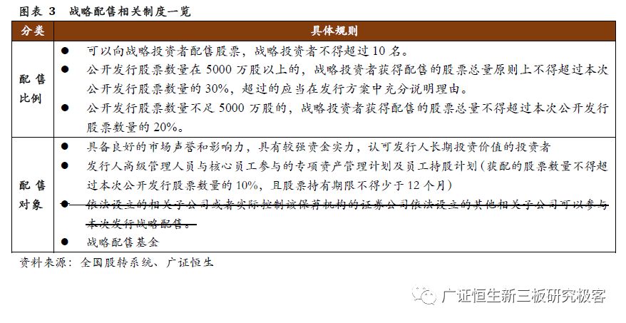 新澳门2025资料大全|精选解析解释落实