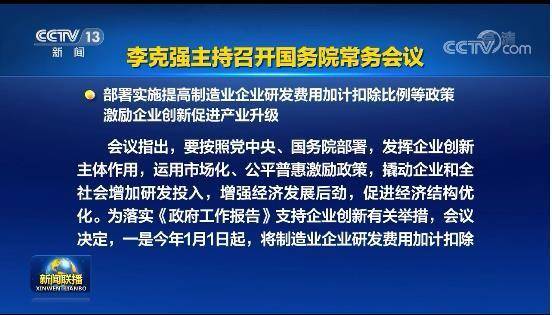 2024-2025新澳门和香港最精准正最精准龙门|综合研究解释落实