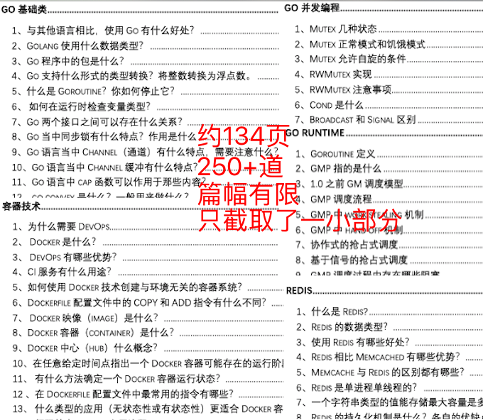 2025澳门正版精准三肖全年资料正版资料大全|全面释义解释落实