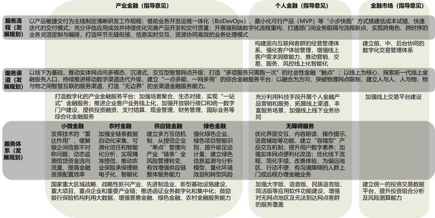 澳门一码一肖一特一中是合法的吗|全面贯彻解释落实