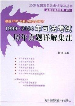 2004新澳门正版精准三肖全年资料大全一|全面释义解释落实