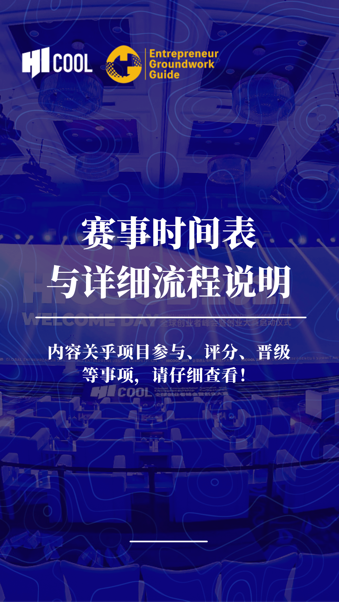 2025新澳门正版精准三肖全年资料大全龙门客栈|精选解析解释落实